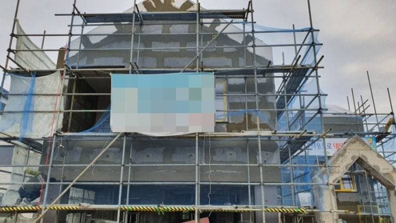 원주시 반곡동 PAREX DPR STUCCO 외단열 시공 공정 사진 3