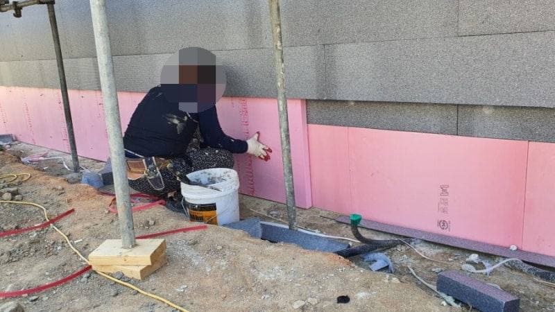 전북 정읍시 PAREX DPR STUCCO 외단열 시공 공정 사진 2